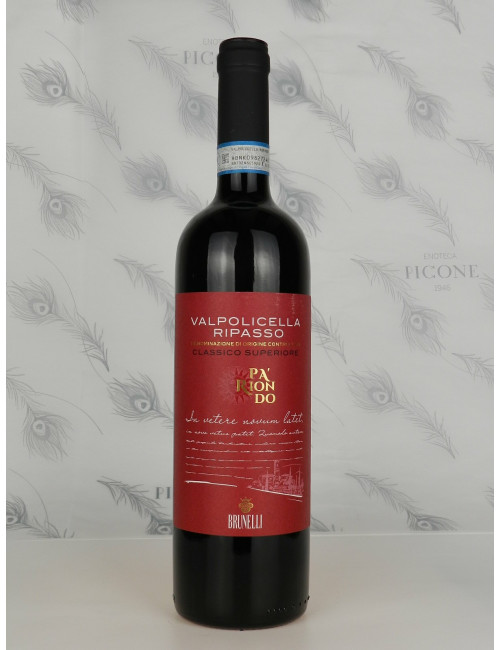 PA' RIONDO VALPOLICELLA RIPASSO 2017 BRUNELLI